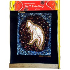 Pitereka Bindar Canvas Print