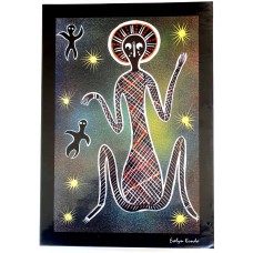Aboriginal Art Print, The Great Byamee, A3